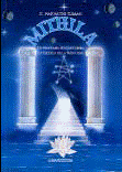 MITHILA.gif