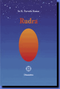 b_rudra_300_e.gif