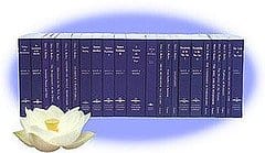 Simbolo de los libros del Maestro Tibetano