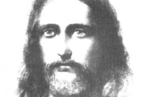 JESÚS, canalizado por Mirtha Verde-Ramo