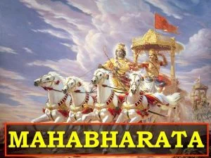El libro Mahabharata