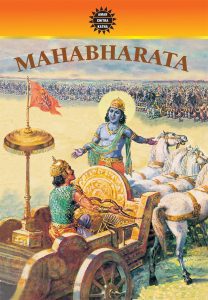 El libro Mahabharata 