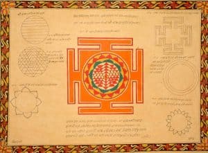 hermandadblanca org shri yantra making of the 300×221.jpg - Vajrayāna: la rama tántrica del Budismo tibetano - hermandadblanca.org