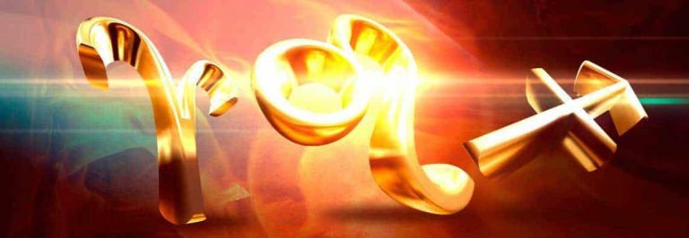 20170324 odette289135 id123974 Imagen 01 - Signos de fuego. Las diferencias de su energía creadora. - hermandadblanca.org