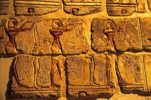 quien fue aton el culto egipcio 3 ¿quién fue atón? el culto egipcio ID152733 - hermandadblanca.org