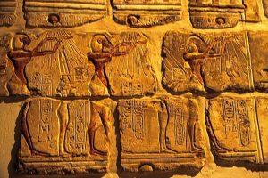 ¿Quién fue Atón? El culto egipcio