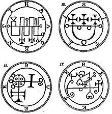 sigil los rituales de magia trascendental según arthur edward waite ID168438 - hermandadblanca.org