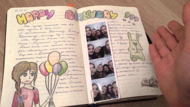 mi diario personal darse prisa con lentitud mi diario i228564