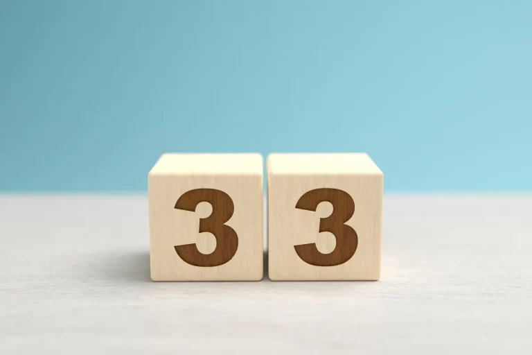 EL NÚMERO 33 – William Estrada